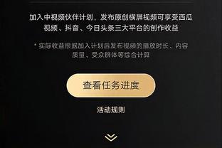 记者：如果诺伊尔再次续约，努贝尔很可能不会与拜仁签下新合同